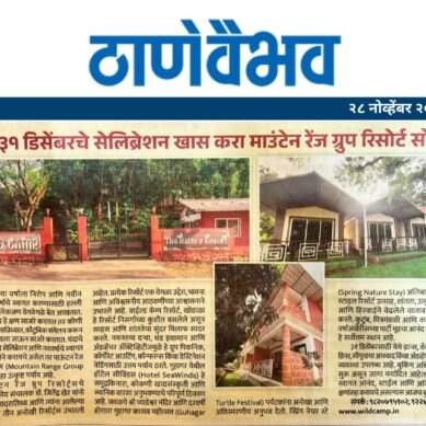 WhatsApp Image 2025-12-08 at 4.03.46 PM