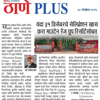 WhatsApp Image 2025-12-10 at 1.25.42 PM